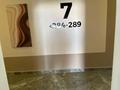 2-комнатная квартира · 42.3 м² · 7/18 этаж, Калдаякова 23а за 30.5 млн ₸ в Астане, Сарайшык р-н — фото 15
