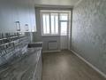 1-бөлмелі пәтер · 35 м² · 7/10 қабат, Калдаякова 26/1, бағасы: 21.5 млн ₸ в Астане, Сарайшык р-н