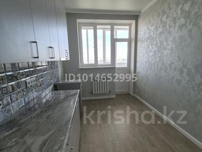 1-бөлмелі пәтер · 35 м² · 7/10 қабат, Калдаякова 26/1, бағасы: 21.5 млн ₸ в Астане, Сарайшык р-н