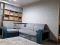 2-бөлмелі пәтер · 44.5 м² · 1/5 қабат, Рашидова 108, бағасы: 21.5 млн ₸ в Шымкенте, Аль-Фарабийский р-н — фото 25