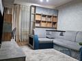 2-бөлмелі пәтер · 44.5 м² · 1/5 қабат, Рашидова 108, бағасы: 21.5 млн ₸ в Шымкенте, Аль-Фарабийский р-н — фото 26