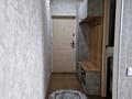 2-бөлмелі пәтер · 44.5 м² · 1/5 қабат, Рашидова 108, бағасы: 21.5 млн ₸ в Шымкенте, Аль-Фарабийский р-н — фото 29