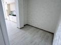 1-комнатная квартира · 56 м² · 6/9 этаж, мкр Шымсити, Байдибек би 10/3 за 150 000 ₸ в Шымкенте, Абайский р-н — фото 4