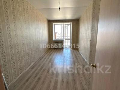 Пәтерлер в Костанайской обл.: 3-бөлмелі пәтер · 79.1 м² · 6/6 қабат, Юбилейный, бағасы: 35 млн 〒 3-бөлмелі пәтер · 79.1 м² · 6/6 қабат, Юбилейный, бағасы: 35 млн 〒 в Костанае