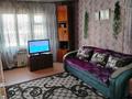 3-бөлмелі пәтер · 65.5 м² · 2/5 қабат, Мухтар Ауэзова 2 — 2 квартал, бағасы: 6.5 млн ₸ в Жайреме — фото 10