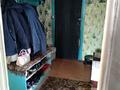 3-бөлмелі пәтер · 65.5 м² · 2/5 қабат, Мухтар Ауэзова 2 — 2 квартал, бағасы: 6.5 млн ₸ в Жайреме