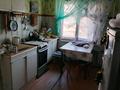 3-бөлмелі пәтер · 65.5 м² · 2/5 қабат, Мухтар Ауэзова 2 — 2 квартал, бағасы: 6.5 млн ₸ в Жайреме — фото 3