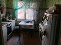 3-бөлмелі пәтер · 65.5 м² · 2/5 қабат, Мухтар Ауэзова 2 — 2 квартал, бағасы: 6.5 млн ₸ в Жайреме — фото 6