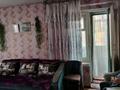 3-бөлмелі пәтер · 65.5 м² · 2/5 қабат, Мухтар Ауэзова 2 — 2 квартал, бағасы: 6.5 млн ₸ в Жайреме — фото 7