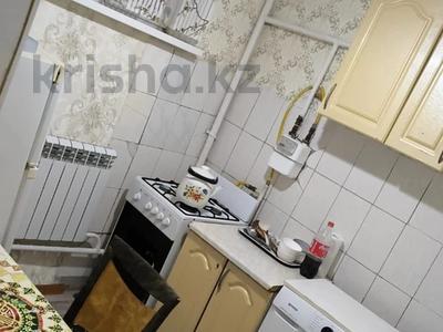 1-комнатная квартира · 48 м² · 2 этаж, улица А.Букейханова 22 за 10 000 ₸ в Бейнеу