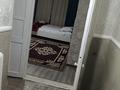 1-комнатная квартира · 48 м² · 2 этаж, улица А.Букейханова 22 за 10 000 ₸ в Бейнеу — фото 3