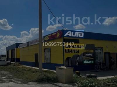Свободное назначение, магазины и бутики, азс, автосервисы и автомойки · 130 м² за 250 000 〒 в Аксае