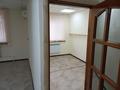 Свободное назначение, офисы, магазины и бутики · 47.5 м² за 400 000 ₸ в Актобе — фото 8