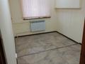 Свободное назначение, офисы, магазины и бутики · 47.5 м² за 400 000 ₸ в Актобе — фото 10