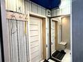 1-бөлмелі пәтер · 45 м² · 3 қабат, Астана 34, бағасы: 9 000 ₸ в Усть-Каменогорске — фото 4