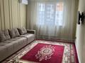 2-комнатная квартира · 63 м² · 4/16 этаж, Абишева 36/12 за 290 000 ₸ в Алматы, Наурызбайский р-н