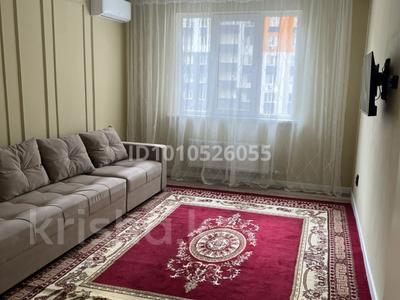 2-комнатная квартира · 63 м² · 4/16 этаж, Абишева 36/12 за 290 000 ₸ в Алматы, Наурызбайский р-н