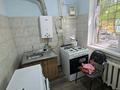 2-бөлмелі пәтер · 48 м² · 1/5 қабат, Просп. Республики, бағасы: 15.5 млн ₸ в Шымкенте, Абайский р-н — фото 10
