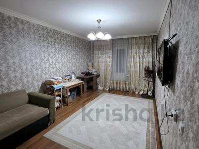 2-комнатная квартира · 48 м² · 4/5 этаж, БАЙТУРСЫНОВА — Жандосова за 17.8 млн ₸ в Шымкенте, Абайский р-н