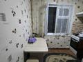 2-комнатная квартира · 48 м² · 4/5 этаж, БАЙТУРСЫНОВА — Жандосова за 17.8 млн ₸ в Шымкенте, Абайский р-н — фото 14