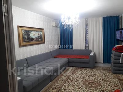 3-бөлмелі пәтер · 68 м² · 2/5 қабат, Толыбеков 14, бағасы: 120 000 〒 в 