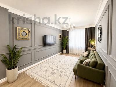 4-комнатная квартира · 103 м² · 11/24 этаж, Калибек Куанышбаев, 9/1, 9/2, 9/3, 11а, 11б, 11/2, 11/3 за 59 млн ₸ в Астане, Сарайшык р-н