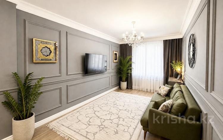 4-комнатная квартира · 103 м² · 11/24 этаж, Калибек Куанышбаев, 9/1, 9/2, 9/3, 11а, 11б, 11/2, 11/3 за 59 млн ₸ в Астане, Сарайшык р-н — фото 2