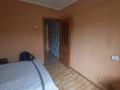 3-бөлмелі пәтер · 64 м² · 4/5 қабат, Машиностроителей 8, бағасы: 23.5 млн ₸ в Усть-Каменогорске — фото 17