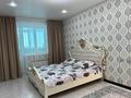 1-бөлмелі пәтер · 44 м² · 3/5 қабат, Достык, бағасы: 10 000 ₸ в Хромтау