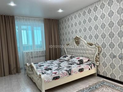 1-комнатная квартира · 44 м² · 3/5 этаж, Достык за 10 000 ₸ в Хромтау