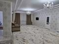 Отдельный дом · 5 комнат · 224 м² · 8 сот., мкр Зарослый, Қызылбалық, Ж.Иманғалиев 14 — Школа Ф.Онгарсынова за 27 млн ₸ в Атырау — фото 2