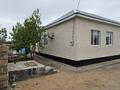 Үйдің бір бөлігі · 6 бөлме · 106.7 м² · 135.3 сот., 4-я ул. 22, бағасы: 27 млн ₸ в  — фото 2