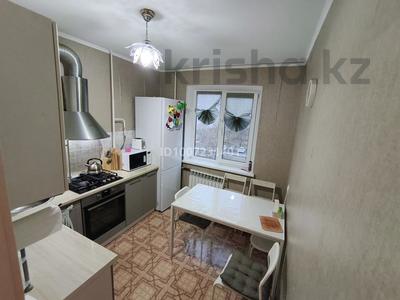 4-комнатная квартира · 75 м² · 4/5 этаж, 4 микрорайон 4 дом за 23 млн ₸ в Аксае