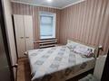 4-комнатная квартира · 75 м² · 4/5 этаж, 4 микрорайон 4 дом за 23 млн ₸ в Аксае — фото 9