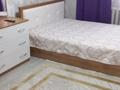 2-комнатная квартира · 50 м² · 5/18 этаж, Сарайшык 7/1 за 270 000 〒 в Астане, Есильский р-н — фото 28