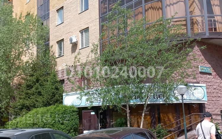 2-комнатная квартира · 50 м² · 5/18 этаж, Сарайшык 7/1 за 270 000 〒 в Астане, Есильский р-н — фото 53