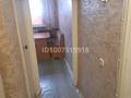 1-комнатная квартира · 33 м² · 2/5 этаж, 6 за 4.5 млн ₸ в Степногорске — фото 5