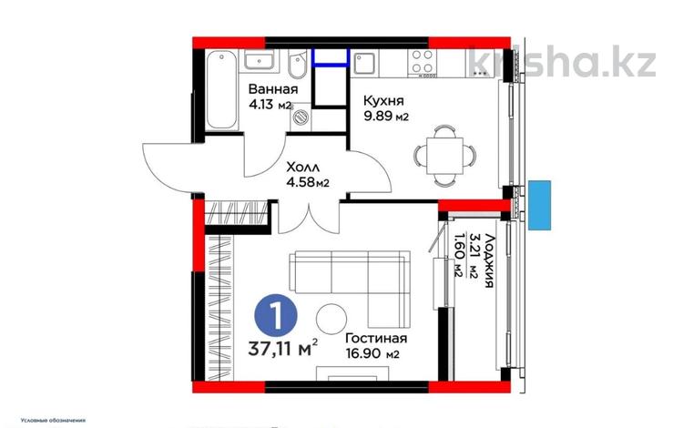 1-комнатная квартира, 37.11 м², 7/22 этаж, Туран 56стр за 18 млн 〒 в Астане, Есильский р-н — фото 2
