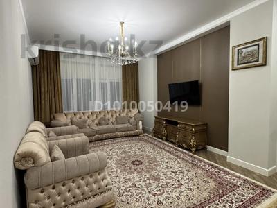 5-комнатная квартира · 148 м² · 3/7 этаж, Шамши Калдаякова 4 за 146 млн ₸ в Астане, Алматы р-н