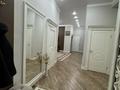 5-комнатная квартира · 148 м² · 3/7 этаж, Шамши Калдаякова 4 за 146 млн ₸ в Астане, Алматы р-н — фото 20