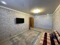 1-комнатная квартира · 34 м² · 7/9 этаж, Жумабаева за 17 млн ₸ в Петропавловске — фото 3