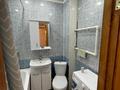 1-комнатная квартира · 34 м² · 7/9 этаж, Жумабаева за 17 млн ₸ в Петропавловске — фото 7