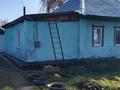 Отдельный дом · 3 комнаты · 70 м² · 7 сот., Гоголя 14 за 9 млн ₸ в 