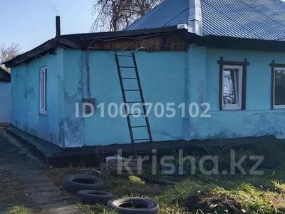 Отдельный дом · 3 комнаты · 80 м² · 7 сот., Гоголя 14 за 10 млн 〒 в 