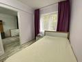 2-комнатная квартира · 48 м² · 1/5 этаж, Казахстан 75 — Зелёный рынок за 16 000 ₸ в Усть-Каменогорске — фото 8