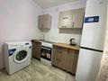 2-комнатная квартира · 48 м² · 1/5 этаж, Казахстан 75 — Зелёный рынок за 16 000 ₸ в Усть-Каменогорске — фото 11