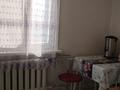 2-комнатная квартира · 48 м² · 2/2 этаж, Бородина 186 за 15.5 млн ₸ в Костанае — фото 4