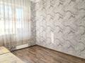 3-комнатная квартира · 70 м² · 3/5 этаж, Кунаева 24 за 160 000 ₸ в Талгаре — фото 8