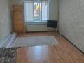 1-бөлмелі пәтер · 47.7 м² · 1/9 қабат, Нұр Ақтөбе, Нур Актобе 2 мкрн 4 — 2 мкрн, бағасы: 13 млн ₸