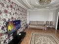 3-комнатная квартира · 90 м² · 9/10 этаж, мкр Жана Орда 1 за 230 000 ₸ в Уральске — фото 3
